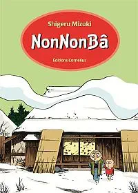 Illustration de critique : NonNonBâ