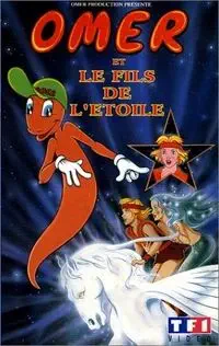 Illustration de critique : Omer et le fils de l'étoile