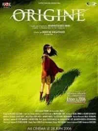 Illustration de critique : Origine