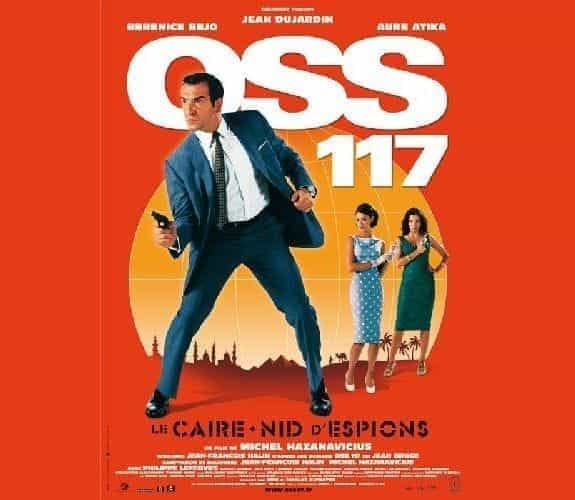 OSS 117 : Le Caire, nid d'espions