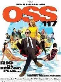 Illustration de critique : OSS 117 : Rio ne répond plus