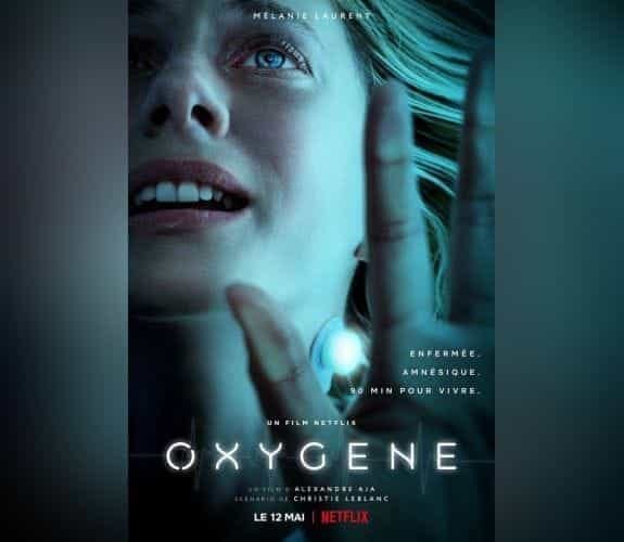 Oxygène