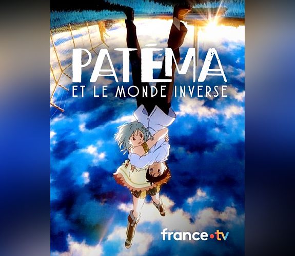 Patéma et le monde inversé