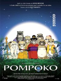 Pompoko