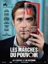 Illustration de critique : Les marches du pouvoir