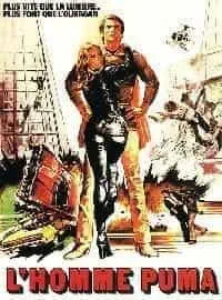 Illustration de critique : L'homme puma