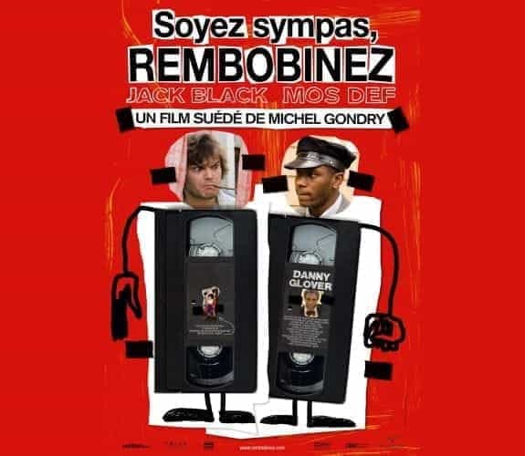 Soyez sympa, rembobinez