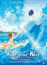 Illustration de critique : Ride your wave