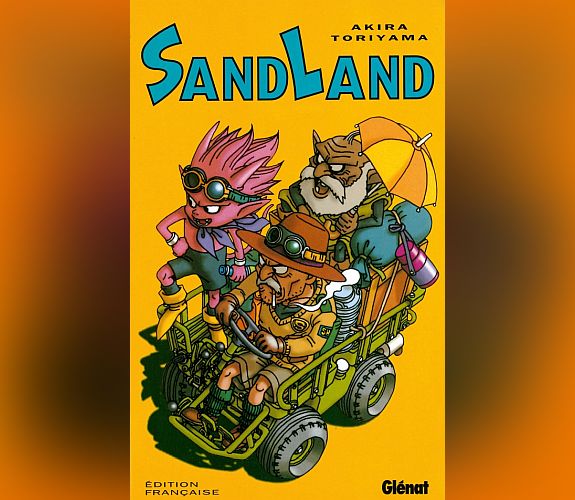 Sand land