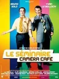 Critique de Le séminaire