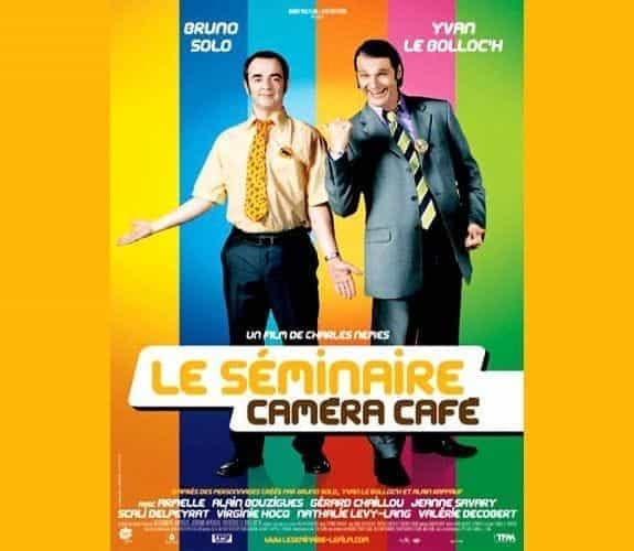 Le séminaire