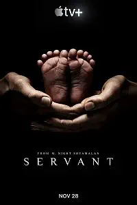 Illustration de critique : Servant (saison 1)