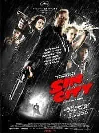 Critique de Sin city