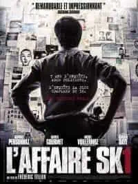 Illustration de critique : L'affaire SK1
