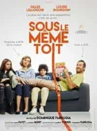 Illustration de critique : Sous le même toit