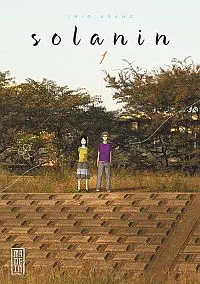 Illustration de critique : Solanin