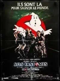 Critique de SOS fantômes (1984)