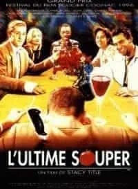 Illustration de critique : L'ultime souper