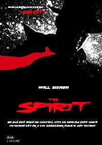 The spirit