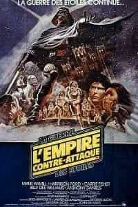 Illustration de critique : Star wars, épisode V : l'empire contre-attaque