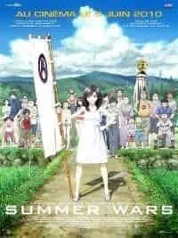 Critique de Summer wars
