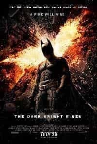 The dark knight rises