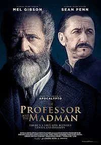 Illustration de critique : The professor and the madman