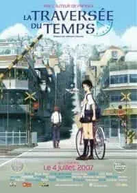 Illustration de critique : La traversée du temps