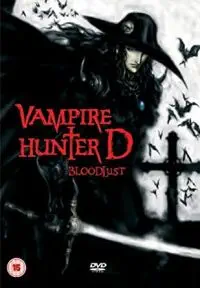 Illustration de critique : Vampire hunter D : bloodlust