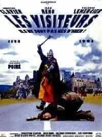 Illustration de critique : Les visiteurs