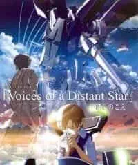 Illustration de critique : Voices of a distant star