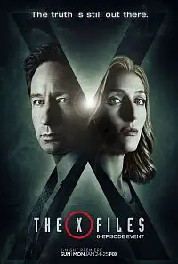 Illustration de critique : X-files, aux frontières du réel