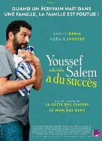 Illustration de critique : Youssef Salem a du succès