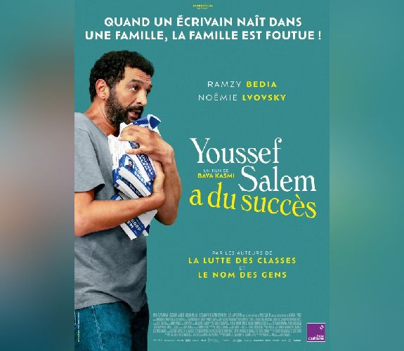 Youssef Salem a du succès