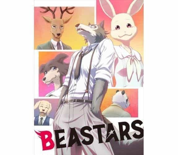 Beastars (saison 1)