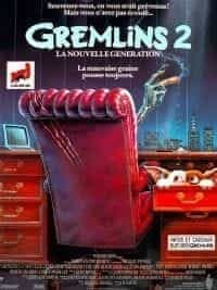 Gremlins 2, la nouvelle génération