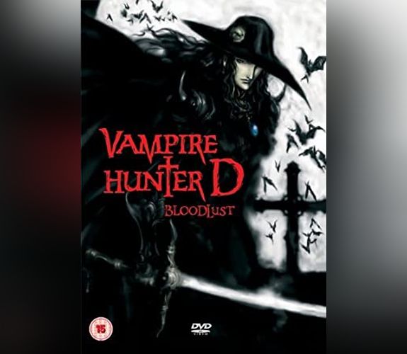 Vampire hunter D : bloodlust